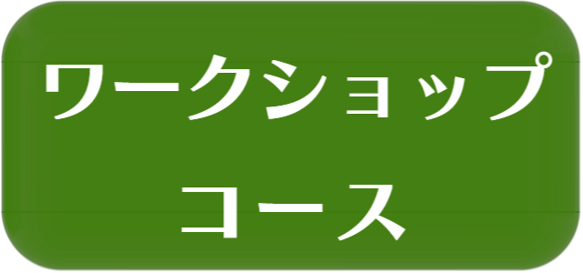 オンデマンドヨガ