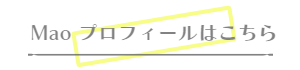 Mao