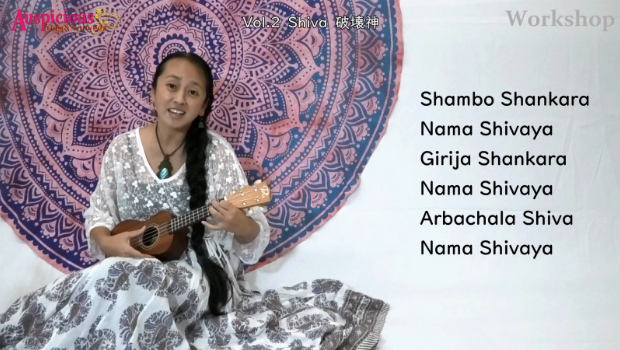 kirtan.png
